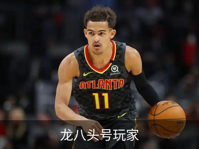 龙八(头号玩家)唯一官方网站